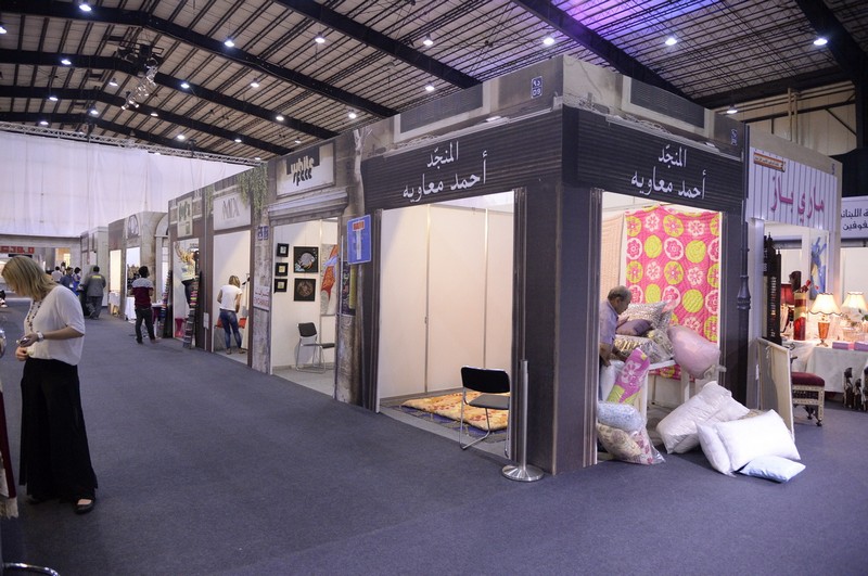 Festival of Ramadaniyat Beirutiya 
